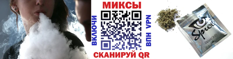 закладки  Сураж  Бутират Butirat 