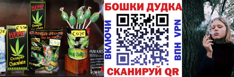 Еда ТГК конопля  сколько стоит  hydra онион  Сураж 
