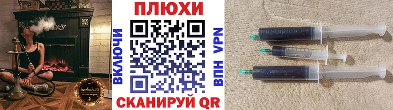 Гашиш AMNESIA HAZE как найти закладки Сураж
