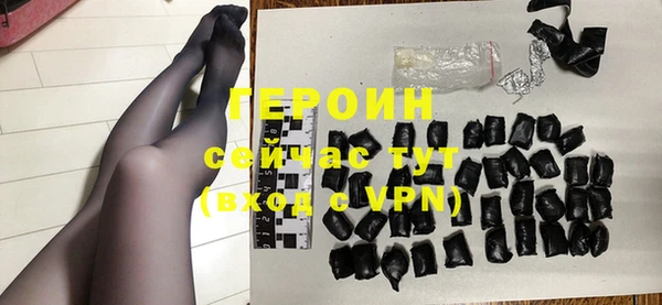 кокаин колумбия Новодвинск