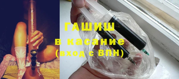 PSILOCYBIN Армянск