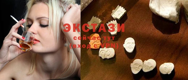 прущая мука Баксан