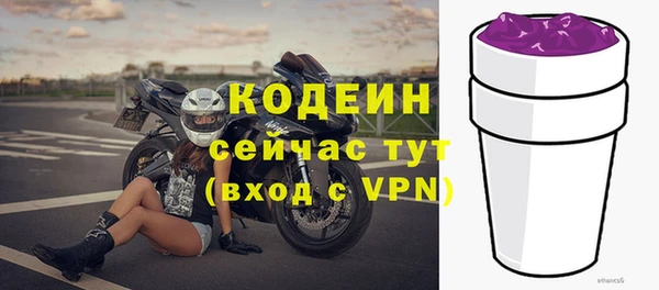 таблы Балабаново
