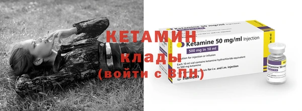 не бодяженный Новозыбков