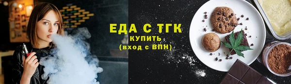 кокаин колумбия Новодвинск