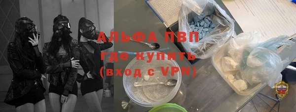 кокаин Новокубанск