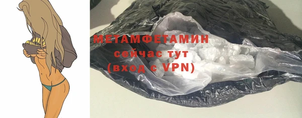 кокаин колумбия Новодвинск