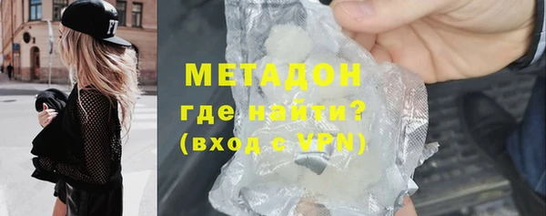 таблы Балабаново