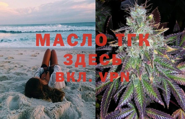 гашиш Балахна