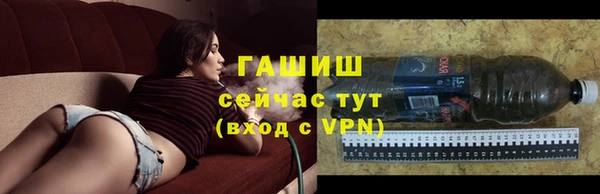 не бодяженный Новозыбков