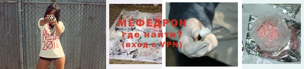 кокаин Новокубанск