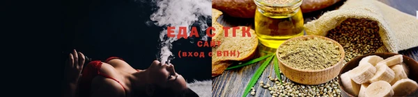 кокаин колумбия Новодвинск