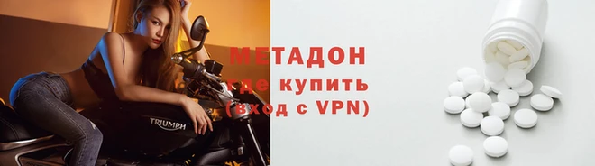 PSILOCYBIN Армянск
