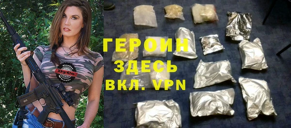 кокаин колумбия Новодвинск
