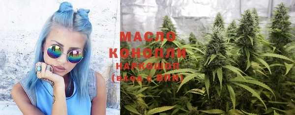 не бодяженный Новозыбков