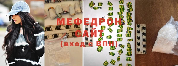 кокаин колумбия Новодвинск