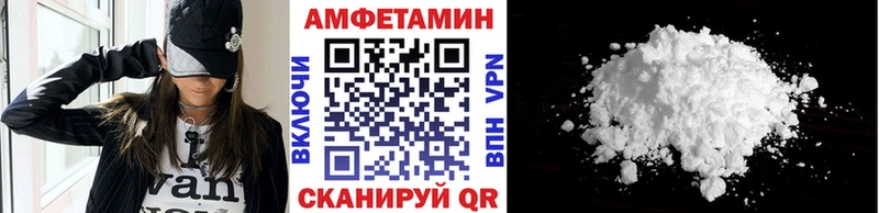 Первитин винт  нарко площадка Telegram  Сураж 