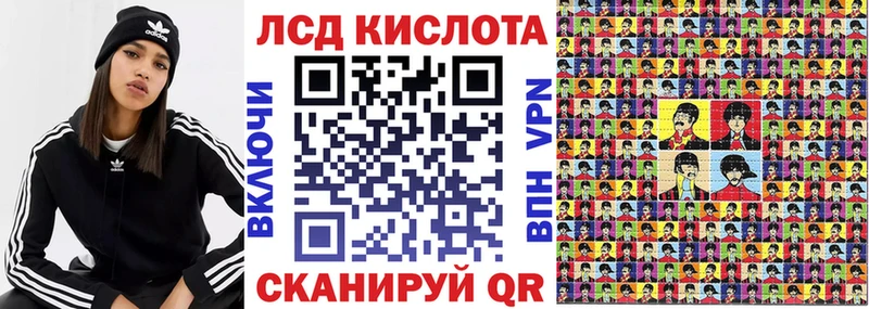 Марки N-bome 1500мкг  купить наркоту  Сураж 